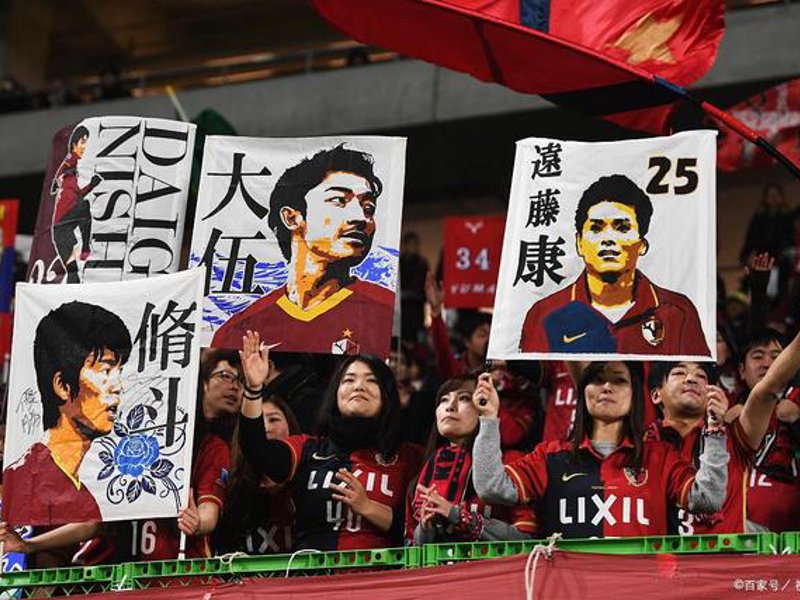 走进龙8头号玩家